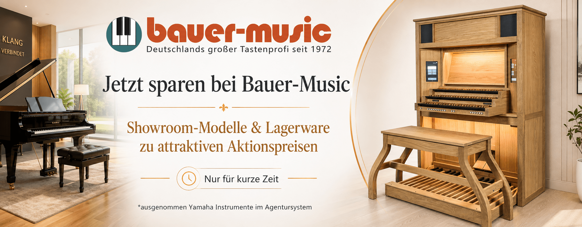 Sommeraktion auf Ausstellungsmodelle